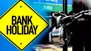Bank Holidays June 2026: जून में 11 दिन बंद रहेंगे बैंक; घर से निकलने से पहले देखें छुट्टियों की पूरी लिस्ट