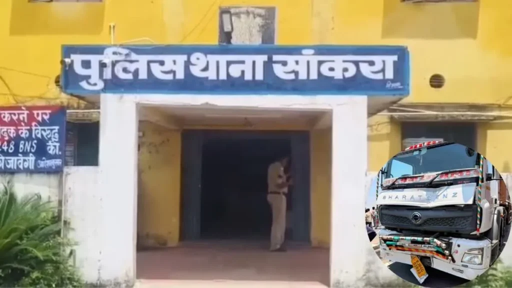Bastar Fuel Crisis: बस्तर में पेट्रोल-डीजल की भारी किल्लत, थमे NMDC खदानों के ट्रकों के पहिए