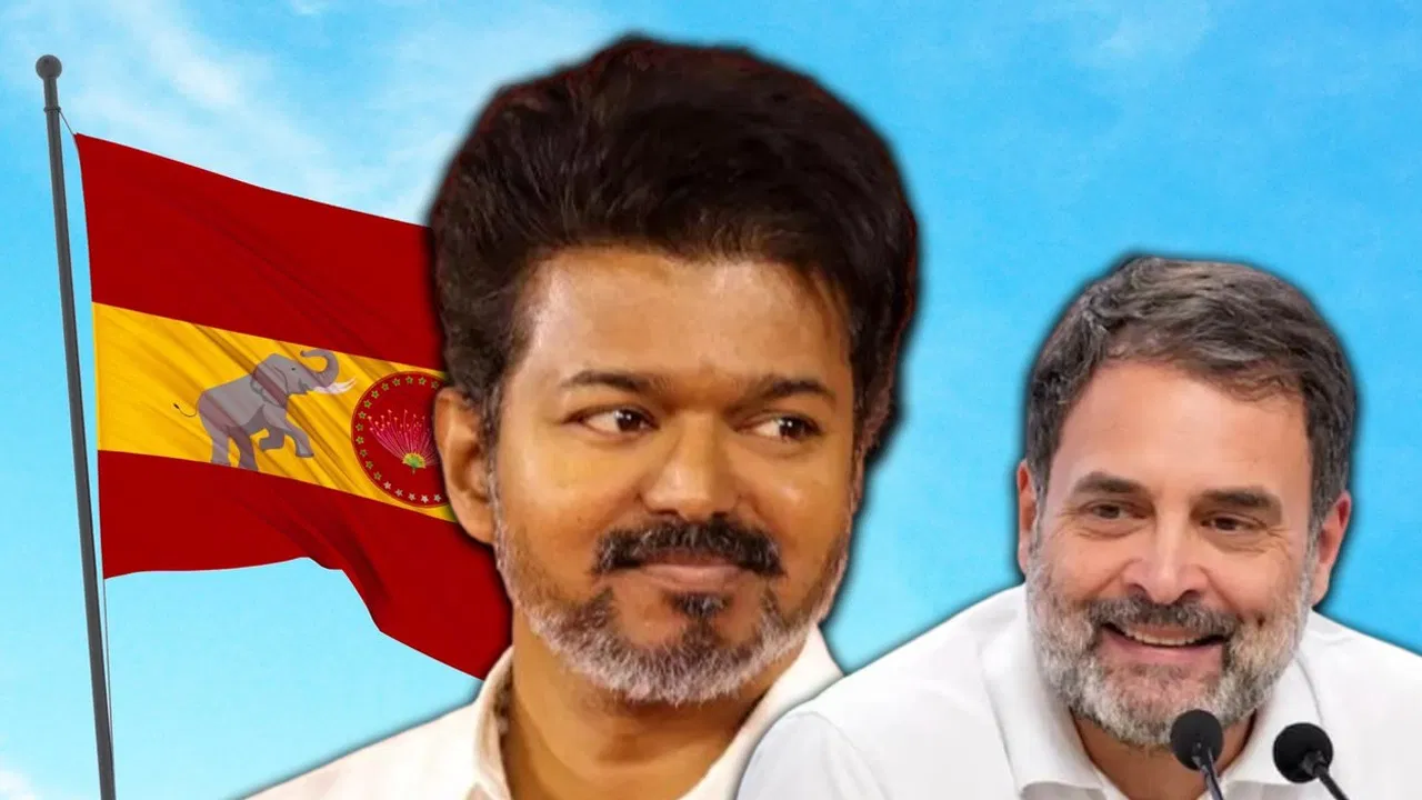 Tamil Nadu Politics: चेन्नई से दिल्ली तक हलचल; एक्टर विजय ने सरकार बनाने के लिए क्यों मांगा कांग्रेस का समर्थन?