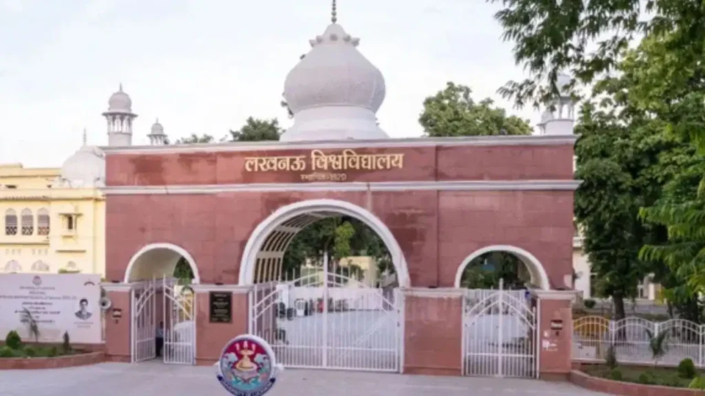 LU Paper Leak Scandal: ‘तुम्हारे लिए पेपर आउट करा दिया है’, ऑडियो वायरल होने के बाद असिस्टेंट प्रोफेसर गिरफ्तार