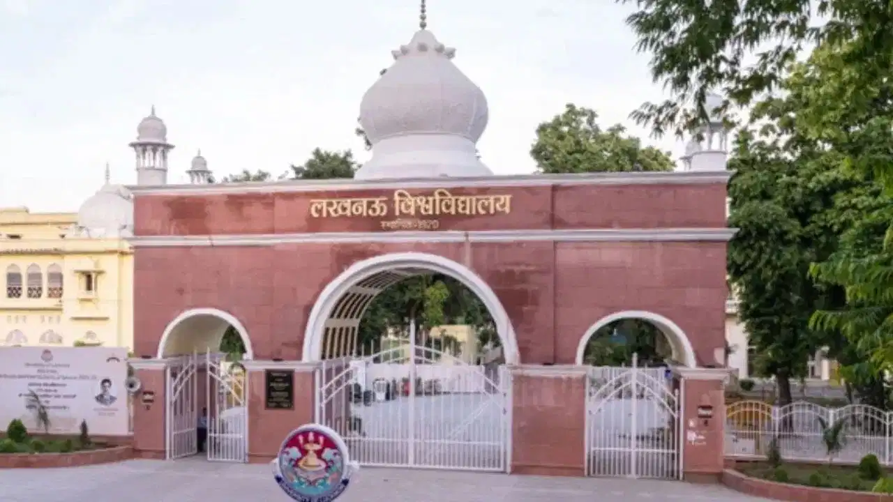 LU Paper Leak Scandal: ‘तुम्हारे लिए पेपर आउट करा दिया है’, ऑडियो वायरल होने के बाद असिस्टेंट प्रोफेसर गिरफ्तार
