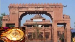 Ujjain Mangalnath Temple: उज्जैन में दिव्यांग श्रद्धालुओं के लिए विशेष पहल; मंगलनाथ मंदिर में अब बिना परेशानी के होंगे सुगम दर्शन