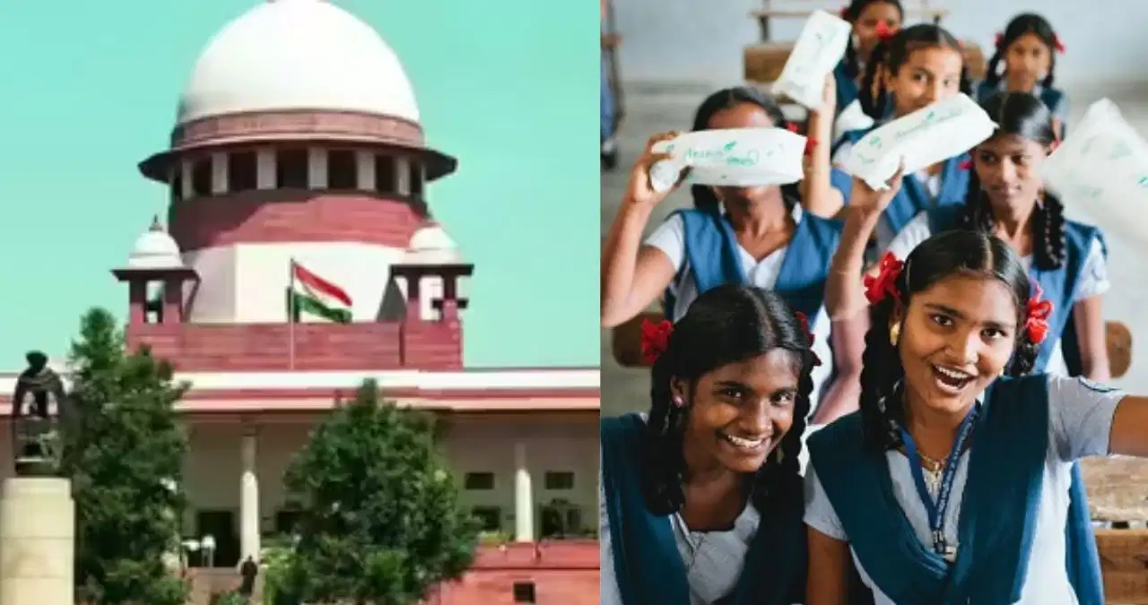 Supreme Court Judgement: सैनिटरी पैड और शौचालय की कमी से पढ़ाई न छोड़ें लड़कियां; सुप्रीम कोर्ट की केंद्र को सख्त हिदायत
