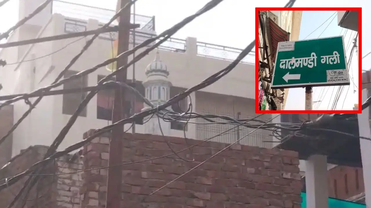 Varanasi News: दालमंडी सड़क चौड़ीकरण तेज, 31 मई तक खाली होंगी 6 मस्जिदें समेत 187 संपत्तियां
