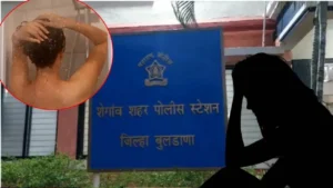 Shegaon News: शेगांव में होटल मालिक की घिनौनी करतूत, महिला कर्मचारियों के नहाने के वीडियो बनाकर किया यौन उत्पीड़न