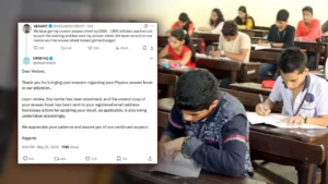 CBSE 12th Result Controversy: छात्र को मिली गलत आंसर-शीट; सीबीएसई ने मानी गलती, रिजल्ट में होगा सुधार