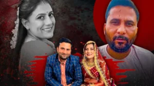 Anu Meena Case Update: डिजिटल सबूतों से घिरे एक्सईएन पति; अनु मीणा आत्महत्या मामले में पुलिस की जांच जारी