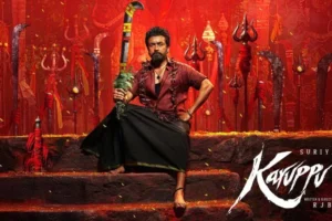 Karuppu Box Office Collection: 300 करोड़ के क्लब से चंद कदम दूर सूर्या की ‘करुप्पु’; अकेले तमिलनाडु में कमाए ₹175 करोड़