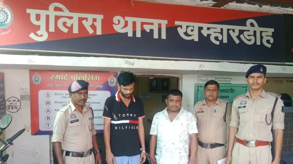 रायपुर: सुपरवाइजर और सेल्समैन बनाने का झांसा देकर ठगी, पुलिस ने फर्जी नियुक्ति पत्र जारी करने वाले गैंग को पकड़ा
