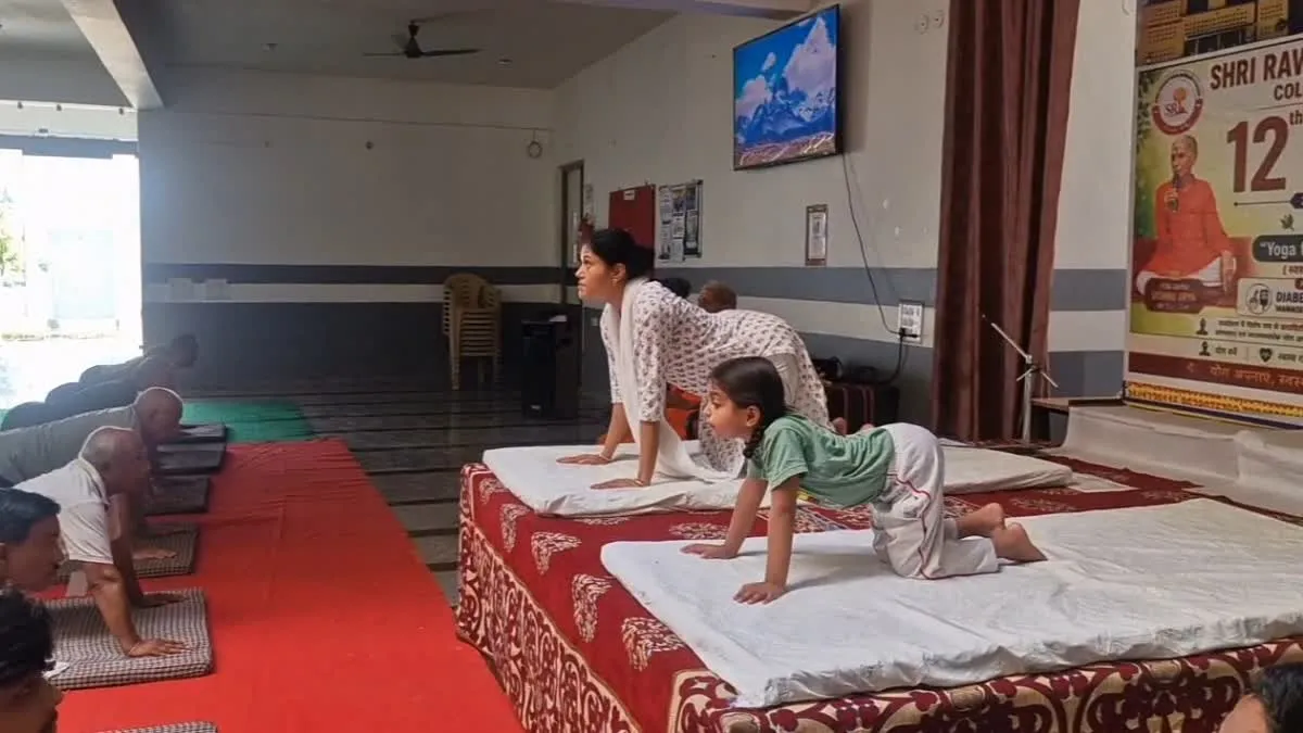 International Yoga Day 2026: योग से बदल गई जिंदगी; छोटी सी उम्र में योग की अलख जगा रही सागर की ‘योगिनी’ प्रकृति