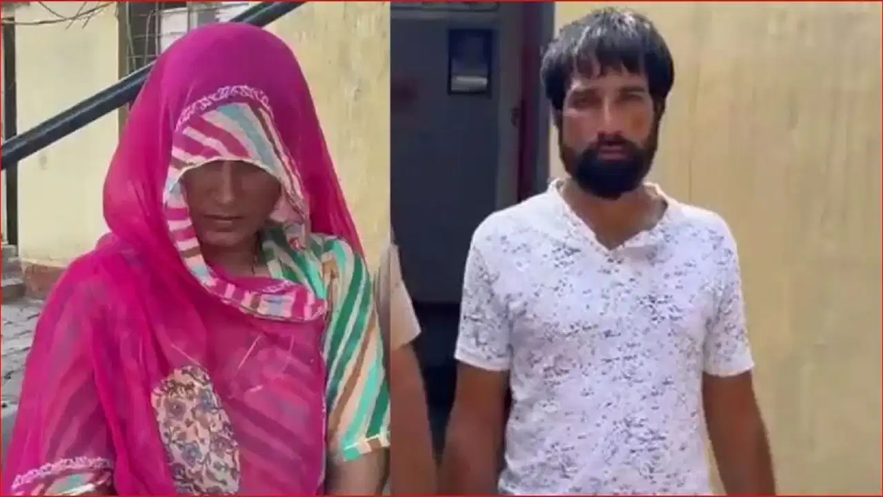 झालावाड़ कोर्ट का बड़ा फैसला: पति की हत्या में पत्नी और प्रेमी को उम्रकैद