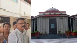 Durg News: पूर्व जनपद CEO रुपेश पांडेय को हाईकोर्ट से बड़ा झटका; निलंबन बरकरार, याचिका खारिज