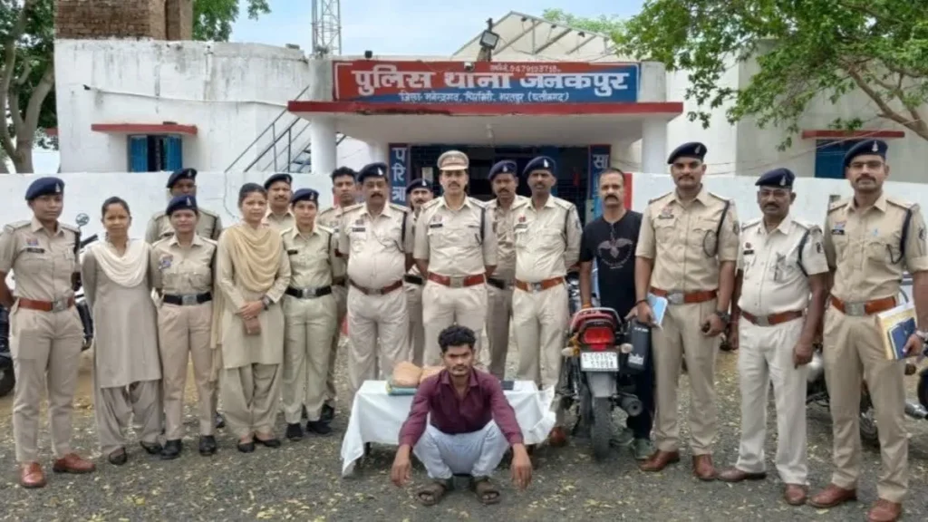 MCB Crime News: एमसीबी में नशे के खिलाफ पुलिस का बड़ा प्रहार; गांजा तस्कर गिरफ्तार, 3 किलो से ज्यादा माल जब्त