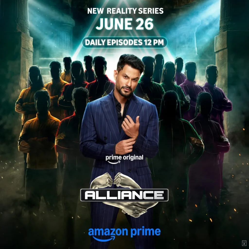 Prime Video Alliance: प्राइम वीडियो का पहला डेली रियलिटी शो ‘अलायंस’ 26 जून से होगा शुरू, कुणाल खेमू करेंगे होस्ट