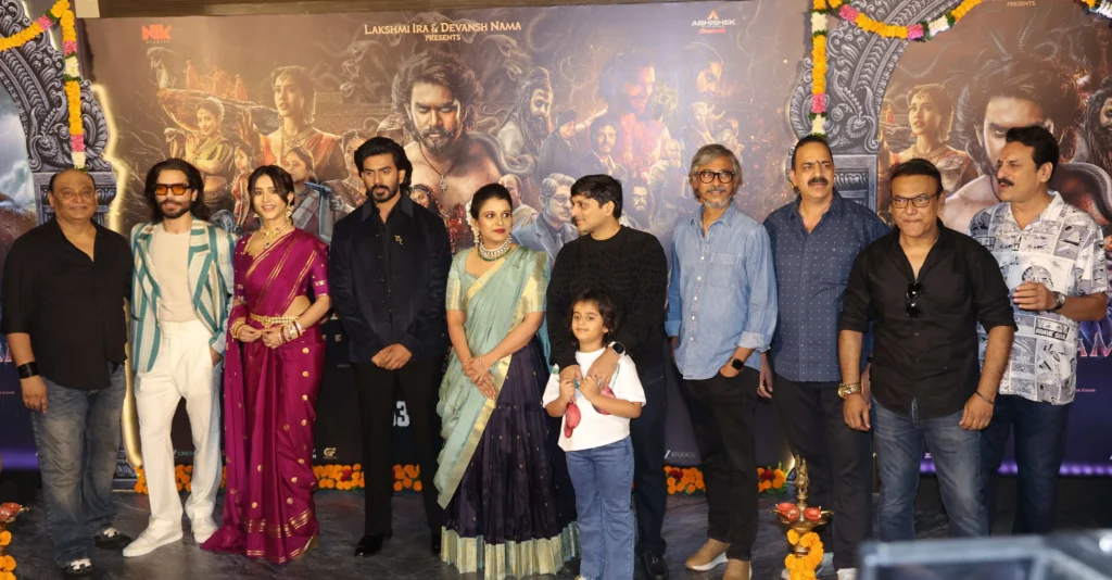 Nagabandham Trailer: रहस्य और रोमांच से भरपूर पैन इंडिया फिल्म ‘नागाबंधम’ का ट्रेलर रिलीज