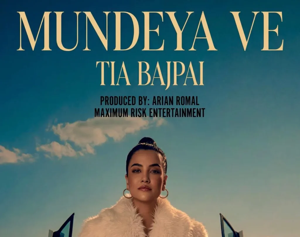 Tia Bajpai New Song: म्यूजिक वीडियो ‘मुंडेया वे’ में दिखा टिया का निडर ‘बाइकर गर्ल’ अवतार, यूरोप की वादियों में हुई शूटिंग