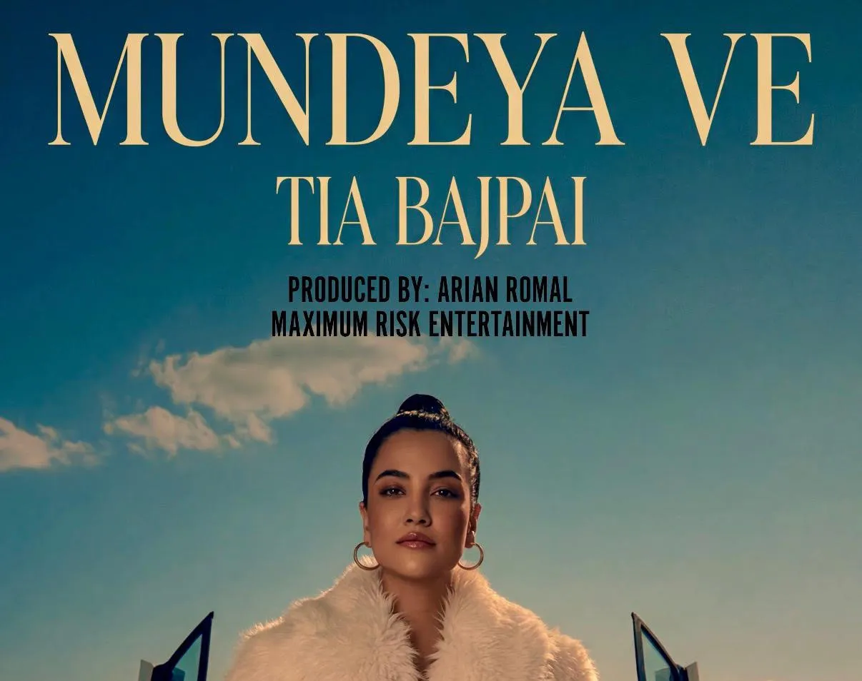 Tia Bajpai New Song: म्यूजिक वीडियो ‘मुंडेया वे’ में दिखा टिया का निडर ‘बाइकर गर्ल’ अवतार, यूरोप की वादियों में हुई शूटिंग
