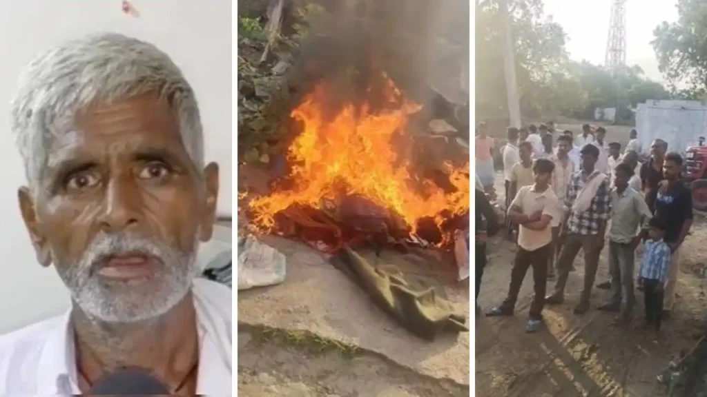 Gwalior Mystery Fire: आंतरी गांव में रहस्यमयी आग का तांडव; 5 भाइयों के घरों में खुद-ब-खुद जल रहा सामान
