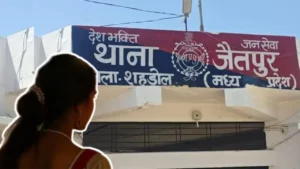 Instagram Fake Profile Case: इंस्टाग्राम पर रईस दिखने वाला निकला पुताई करने वाला मजदूर; कॉलेज छात्रा को झांसा देकर भगाया