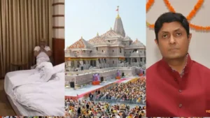 अयोध्या राम मंदिर चढ़ावा चोरी विवाद: कांग्रेस अध्यक्ष अजय राय नजरबंद, दर्शन करने जा रहे नेताओं को रोका गया