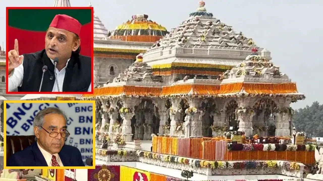 Ram Mandir Donation Row: अयोध्या पहुंचे नृपेंद्र मिश्र; ट्रस्ट के दान-चढ़ावे के विवाद पर बंद कमरे में हुई लंबी बैठक