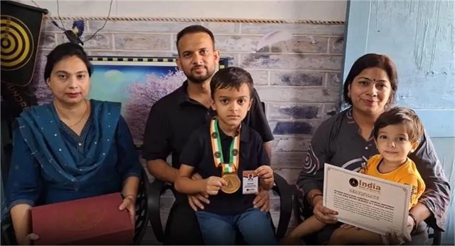 India Book of Records 2026: स्केटिंग और बास्केटबॉल का अनूठा तालमेल; 6 साल के बच्चे ने किया विश्व रिकॉर्ड के करीब प्रदर्शन