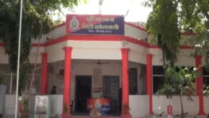 Bilaspur Crime News: बिलासपुर के व्यापार विहार में व्यापारी से 3 लाख की लूट; झाड़-फूंक का झांसा देकर फरार हुए बदमाश