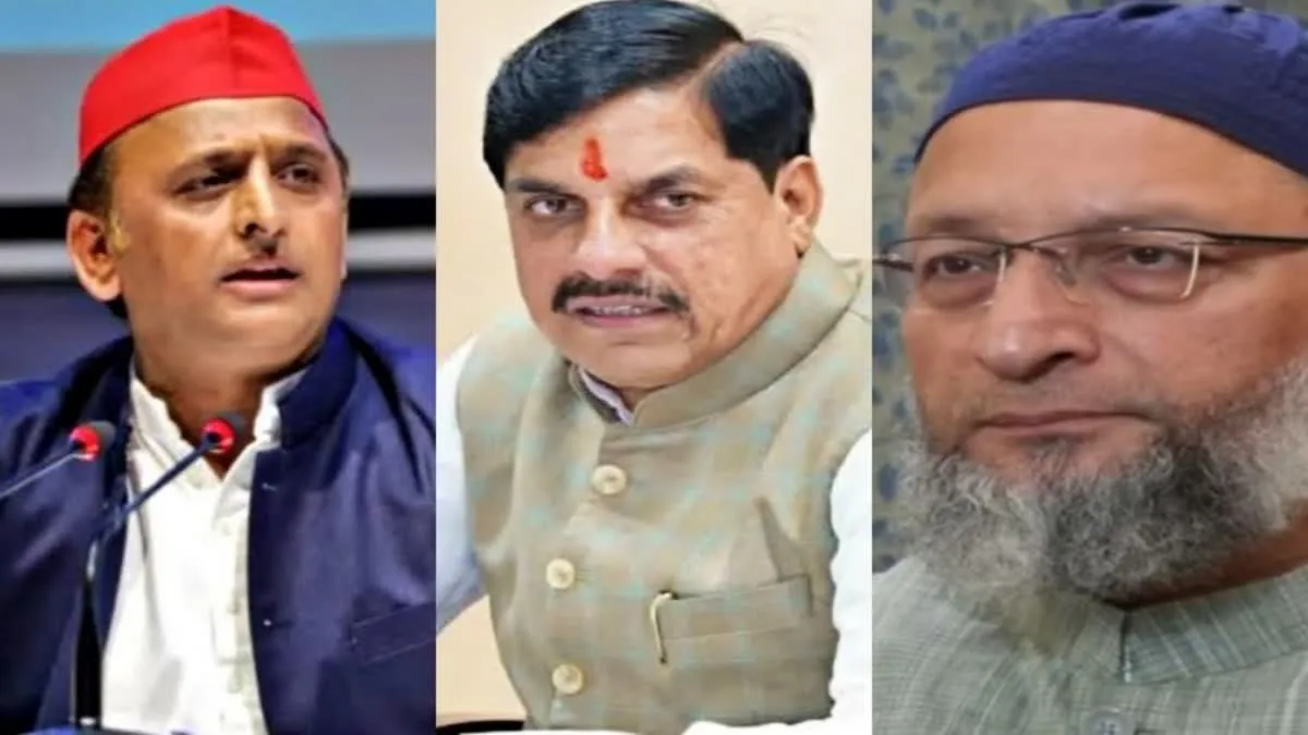 MP Land Controversy: मुख्यमंत्री मोहन यादव के समर्थन में उतरे अखिलेश यादव; AIMIM चीफ ओवैसी ने कहा- यह है ‘यादव समाजवाद’