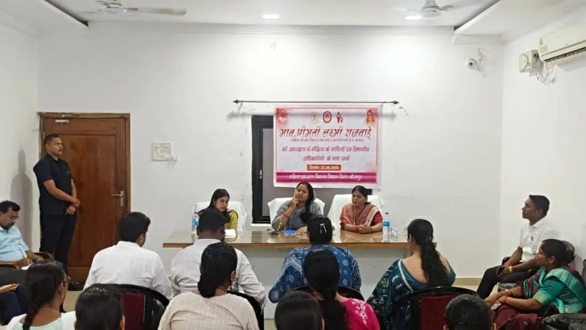 Chhattisgarh Government: बीजापुर को ‘बाल विवाह मुक्त’ जिला बनाने की पहल; मंत्री लक्ष्मी राजवाड़े ने अधिकारियों को दिए कड़े निर्देश