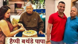 Lalu Prasad Yadav Birthday: लालू यादव का 79वां जन्मदिन; रोहिणी आचार्य और तेज प्रताप ने दी भावुक बधाई