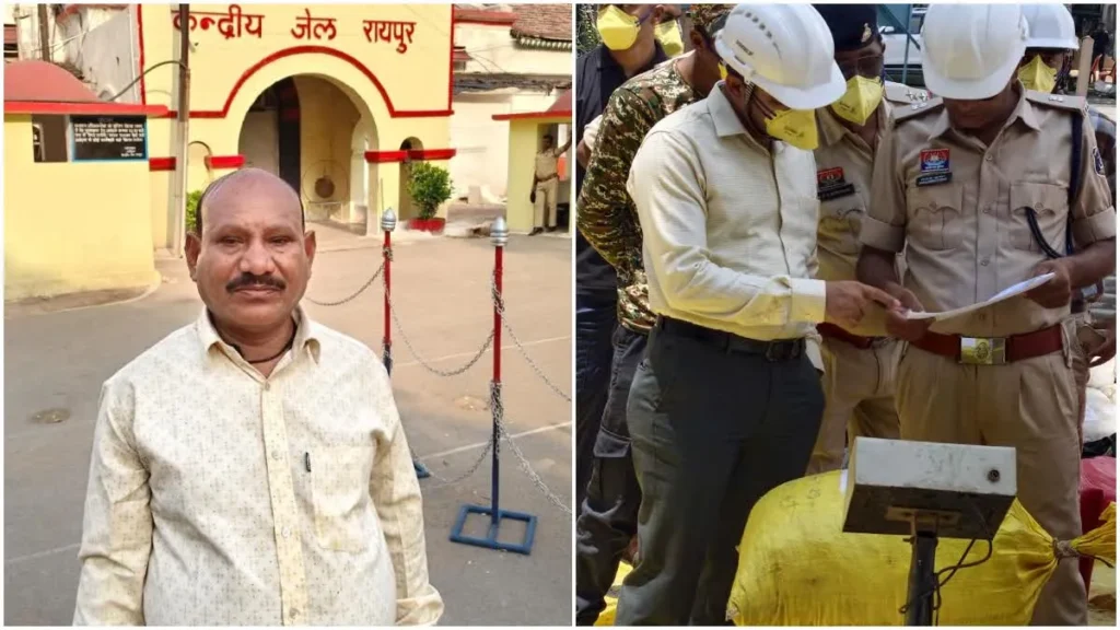 Chhattisgarh Ganja Smuggling: गांजा तस्कर की 2.32 करोड़ की संपत्ति कुर्क; रायपुर पुलिस की बड़ी कार्रवाई