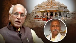 Ram Mandir Donation Case: राम मंदिर चंदा चोरी मामले में SIT की जांच तेज; चंपत राय और अन्य कर्मचारियों से लंबी पूछताछ