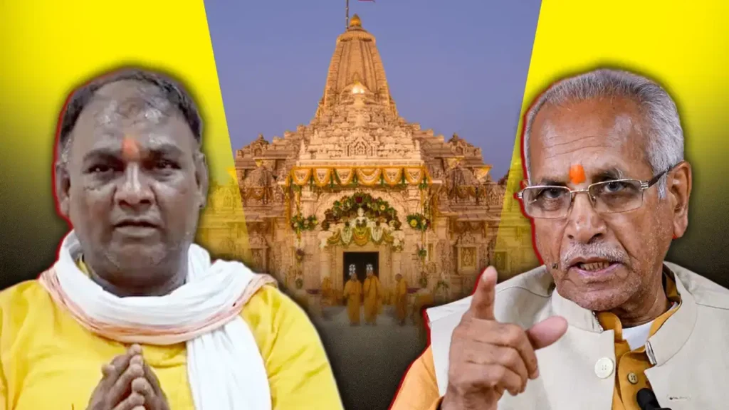 Ram Mandir Donation Scam: चंपत राय ने पुलिस पूछताछ में क्या कहा? चढ़ावा चोरी मामले में दी सफाई