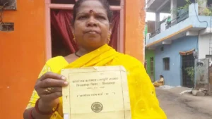 Chhindwara Ration News: सरकारी दुकानों से 3 महीने से गायब है शक्कर; पीले कार्डधारक चाय के लिए मोहताज