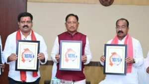 CM Helpline 1076: छत्तीसगढ़ में अब एक कॉल पर होगा समस्याओं का समाधान; मुख्यमंत्री ने किया हेल्पलाइन का शुभारंभ