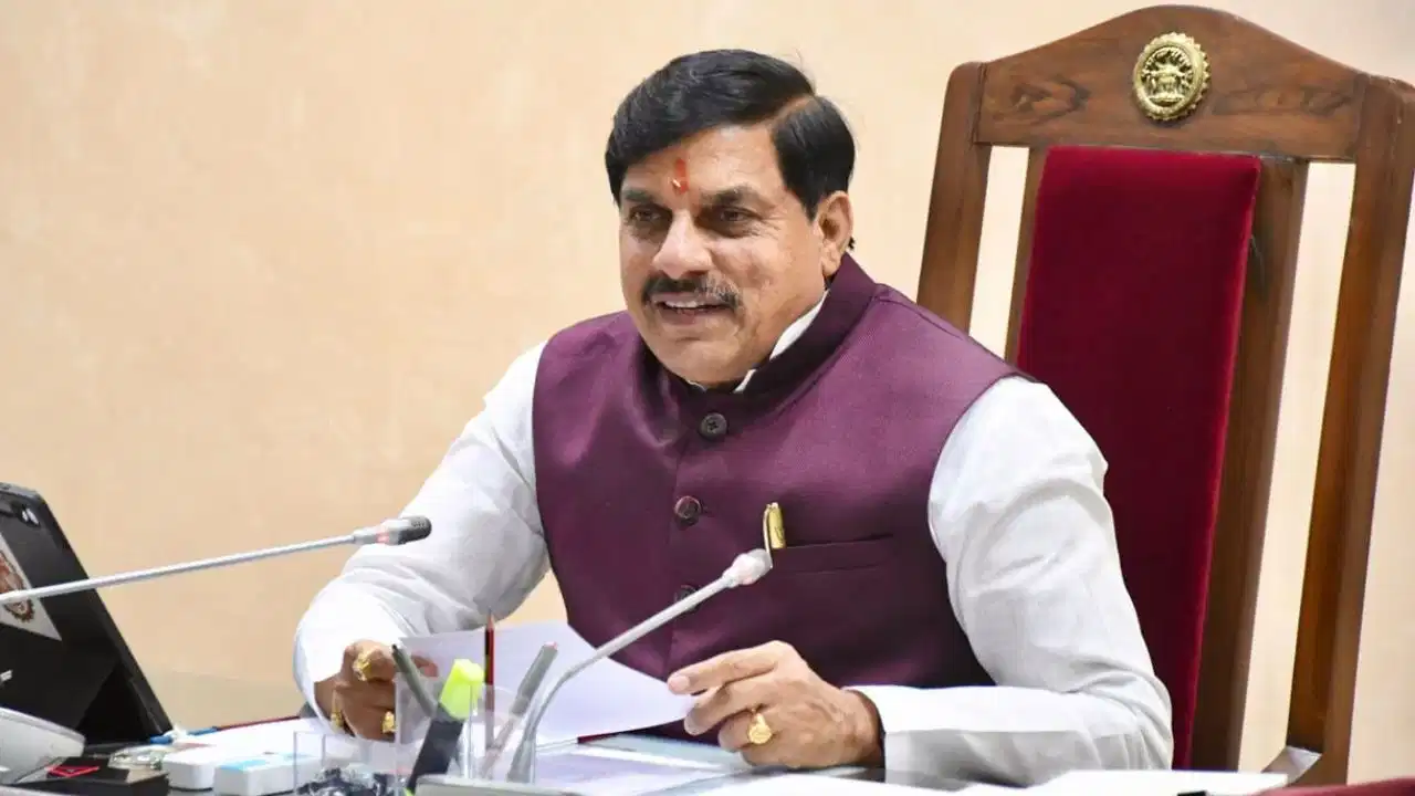 MP Cabinet Decisions: मध्य प्रदेश कैबिनेट का बड़ा तोहफा; 21 हजार करोड़ से अधिक की स्वीकृति, स्वामित्व योजना और स्वास्थ्य सेवाओं पर फोकस