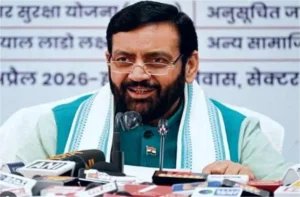 Haryana Schools News: सरकारी स्कूलों में शिक्षा की गुणवत्ता परखी जाएगी; विजिलेंस कमेटियां करेंगी औचक निरीक्षण