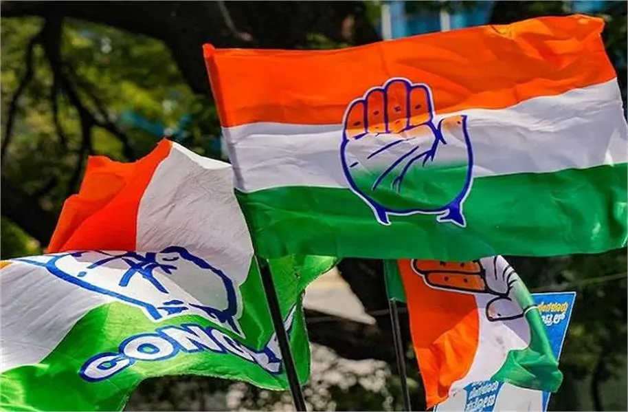 Haryana Congress News: हरियाणा कांग्रेस में बड़ा फेरबदल; ब्लॉक कांग्रेस कमेटी अध्यक्षों की नियुक्तियों को मिली मंजूरी
