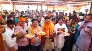 Dhanbad News: मोदी सरकार के 12 साल पूरे होने पर धनबाद में विशेष पूजा, विधायक राज सिन्हा ने की प्रार्थना