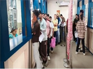 Ludhiana Driving License News: परिवहन विभाग की वेबसाइट 2 दिन से ठप्प; ड्राइविंग टेस्ट के लिए पहुंचे सैकड़ों आवेदक परेशान