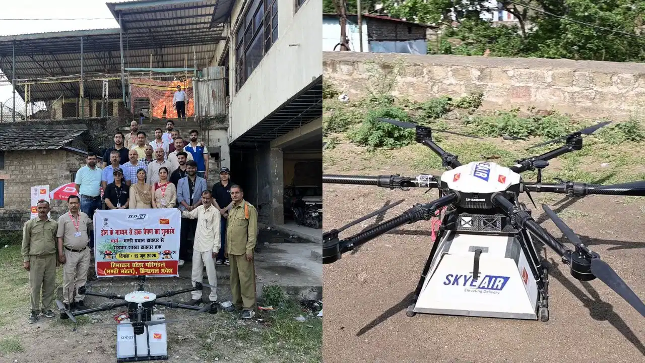 Drone Post Delivery in Himachal: हिमाचल में ड्रोन से पहुंचेगी डाक; मंडी-रेहरधार मार्ग पर सफल ट्रायल, घंटों का काम मिनटों में