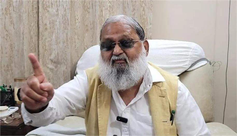 Anil Vij Statement: राम मंदिर चढ़ावा मामले पर भड़के अनिल विज; कहा- ‘विपक्ष कर रहा सनातन का मजाक’