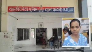 Gorakhpur Express Mystery: ट्रेन से रहस्यमयी ढंग से लापता हुई महिला यात्री; सूटकेस भी गायब, मचा हड़कंप