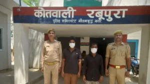 Greater Noida Police: सूर्य ग्लोबल कंपनी में शर्मनाक वारदात; दो आरोपी गिरफ्तार, ICU में भर्ती है पीड़ित कर्मचारी