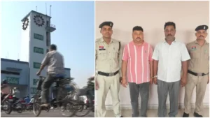 BSP Scrap Scam: भिलाई इस्पात संयंत्र में 17 करोड़ का स्क्रैप घोटाला; संगठित सिंडिकेट का पर्दाफाश