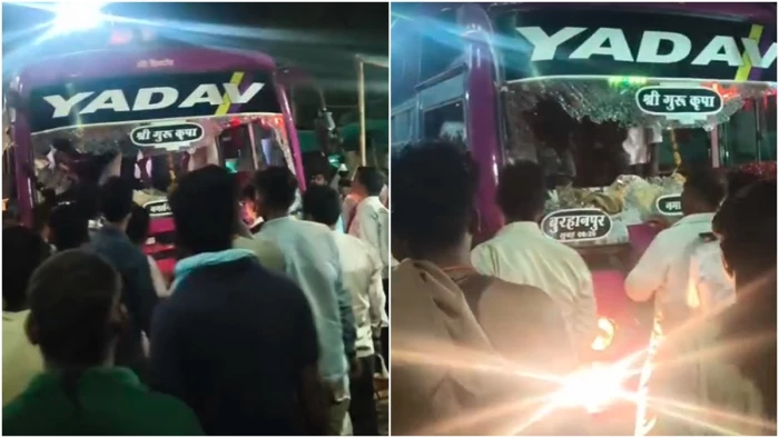 Sehore Gas Leak News: सोनकच्छ टोल के पास अमोनिया गैस टैंकर में रिसाव, पुलिस की सतर्कता से टला बड़ा हादसा