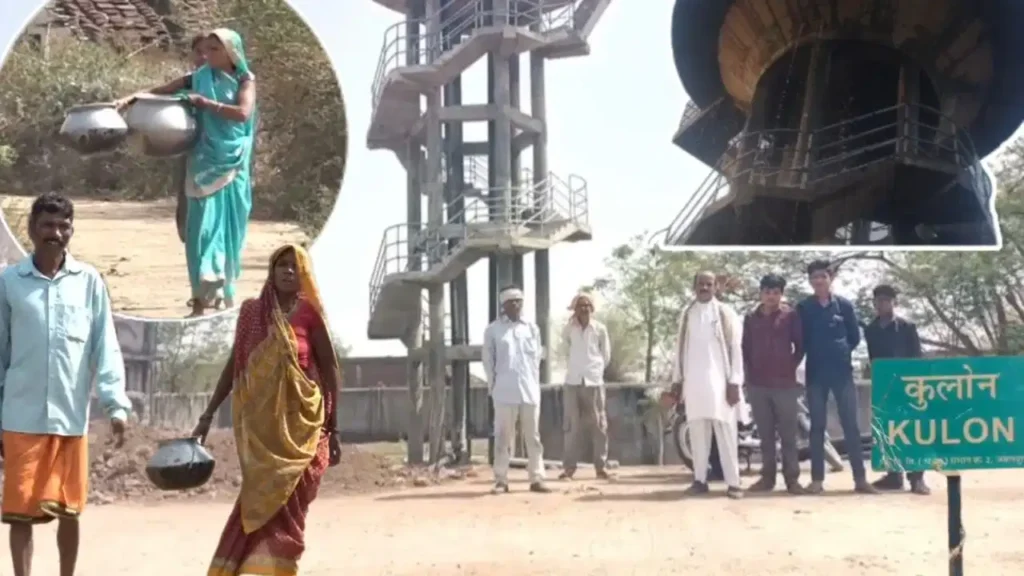 Jabalpur Water Tank Scam: जल जीवन मिशन की खुली पोल; 3 करोड़ की टंकी पहली बार भरते ही हुई छलनी, ग्रामीणों में आक्रोश