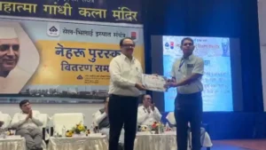 Bhilai Steel Plant News: नेहरू अवार्ड से सम्मानित हुए 119 अधिकारी-कर्मचारी; BSP प्रबंधन ने सराहा उत्कृष्ट कार्य