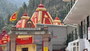 Kainchi Dham Traffic Plan: कैंची धाम मेले के लिए प्रशासन का रूट चार्ट जारी; मंदिर तक सिर्फ शटल से मिलेगी एंट्री
