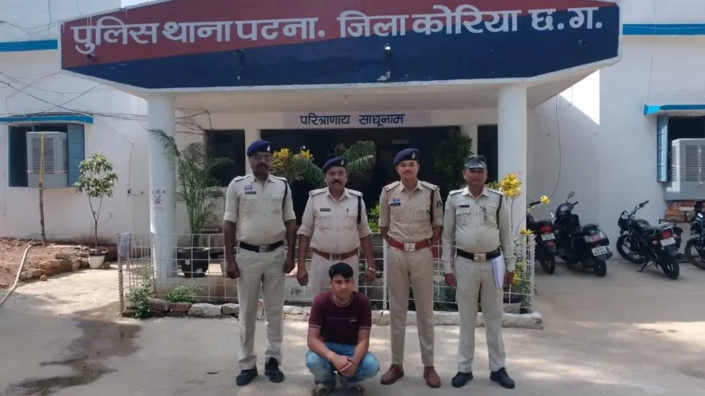 Job Fraud in Korea: नौकरी के नाम पर लाखों की ठगी; पटना पुलिस ने आरोपी किशन तिवारी को किया गिरफ्तार